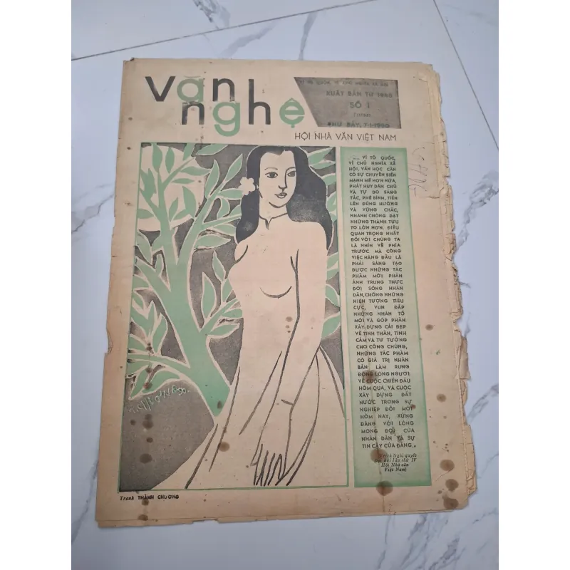Văn Nghệ Số 1 (7/1-1990) - Nhiều tác giả - Báo văn học 961783