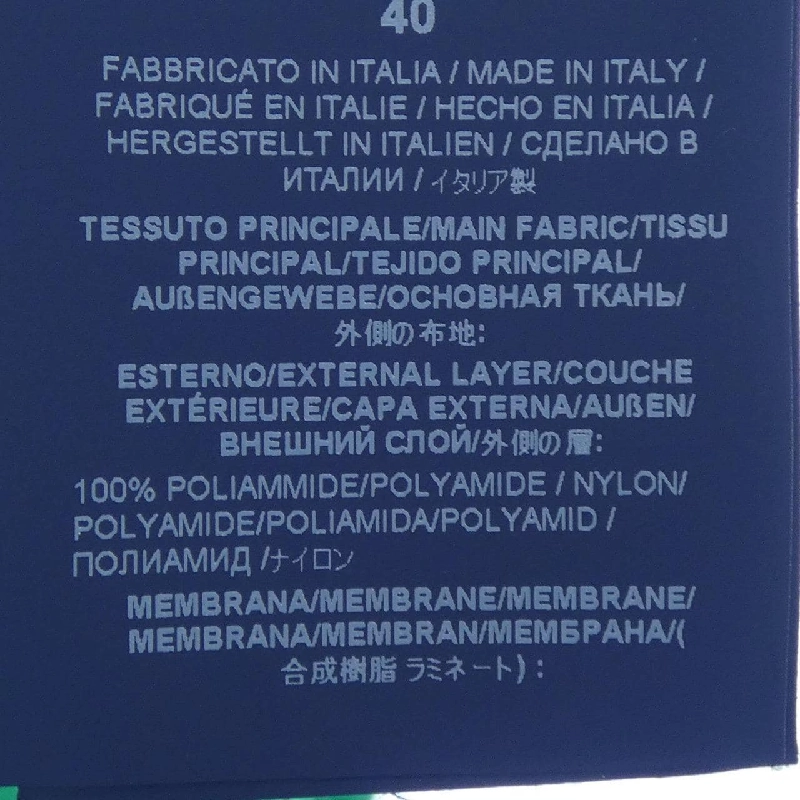 【Mã giảm giá】Áo khoác Herno 638148