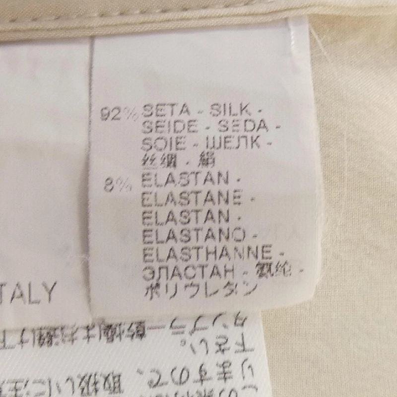 BRUNELLO CUCINELLI Top - Hàng hiệu Chính hãng 823136