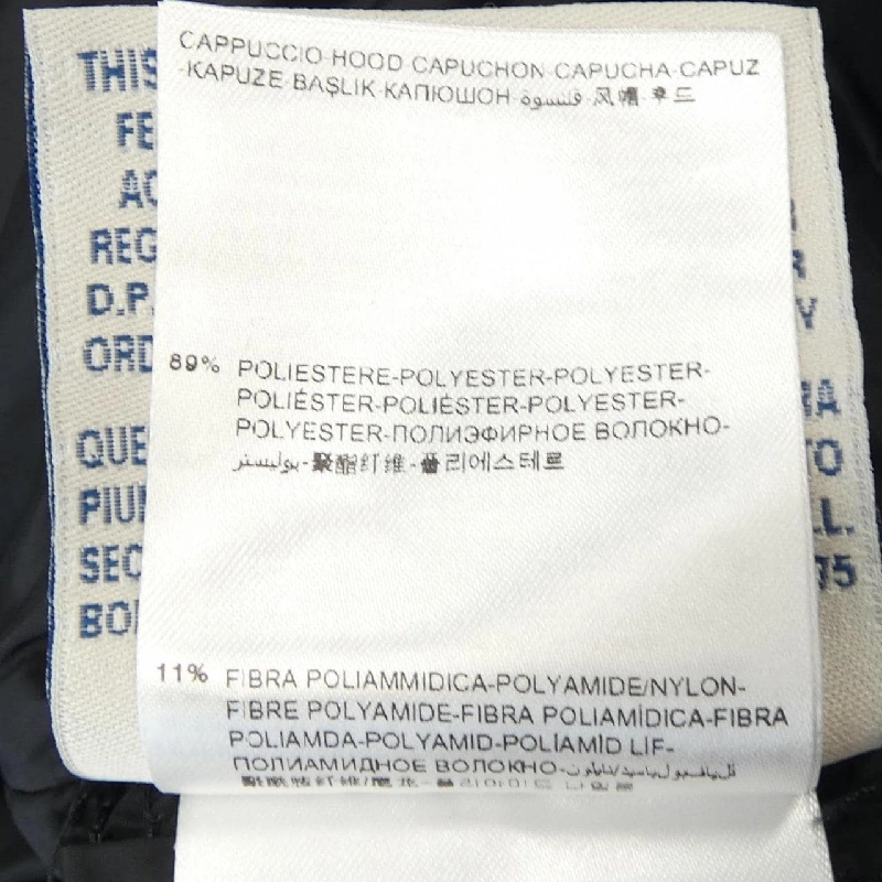 Áo khoác lông vũ MONCLER 638341