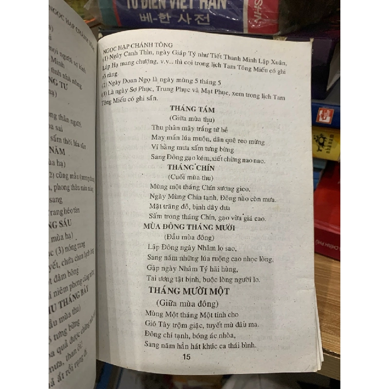 Ngọc hạp chánh tông -Viên tài-Hà Tấn Phát 756151