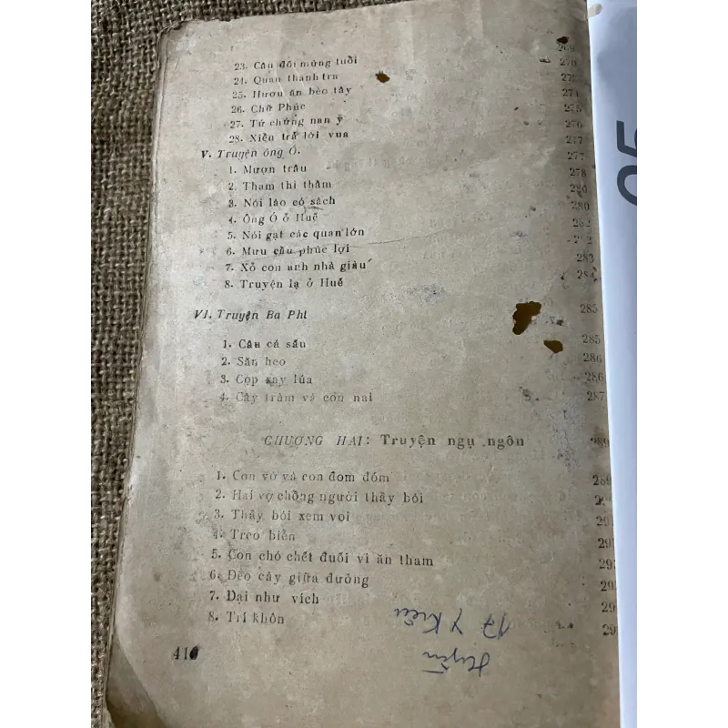 TIẾNG CƯỜI DÂN GIAN VIỆT NAM - 405 TRANG - VĂN HỌC DÂN GIAN VIỆT NAM 574446