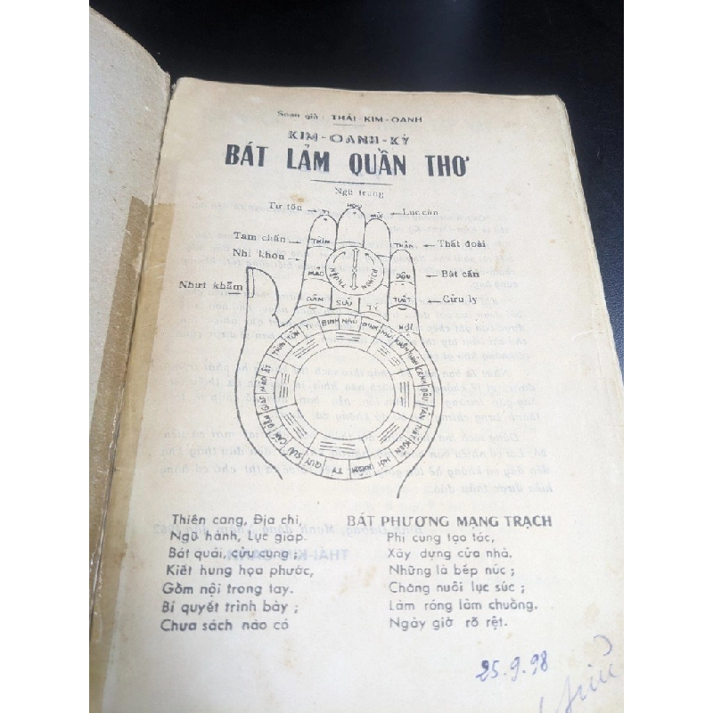 Kim Oanh Ký: Bác Lảm Quần Thơ - Thái Kim Oanh (Sách in kéo lụa) 387221