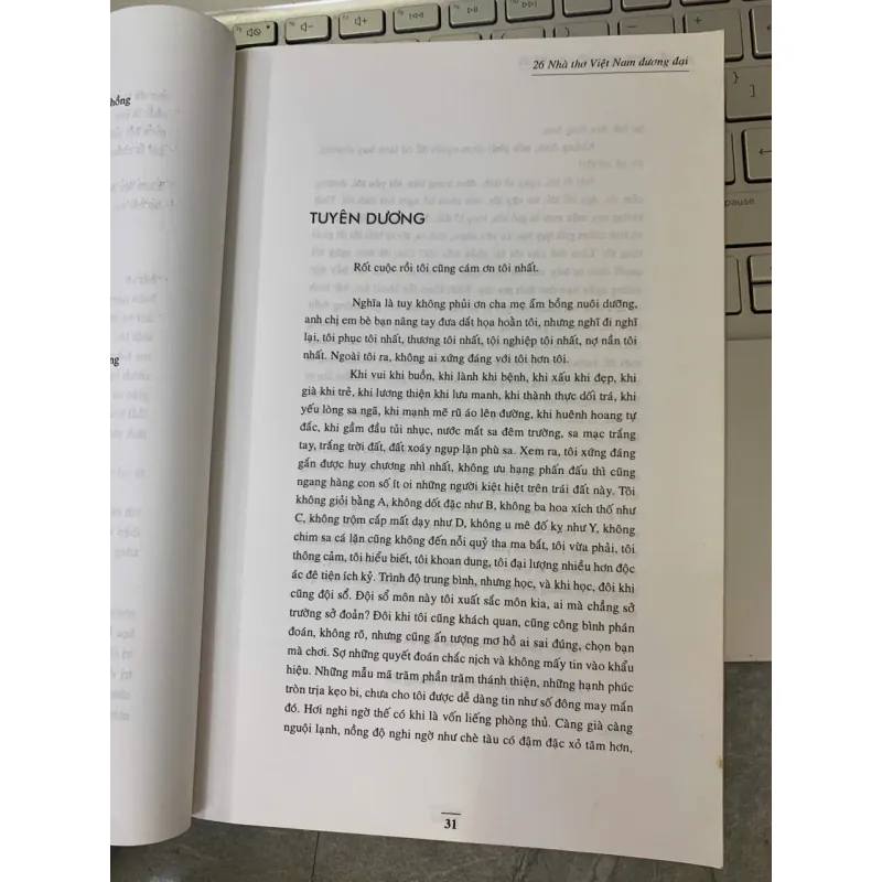 26 NHÀ THƠ VIỆT NAM ĐƯƠNG ĐẠI - NHIỀU TÁC GIẢ 734441