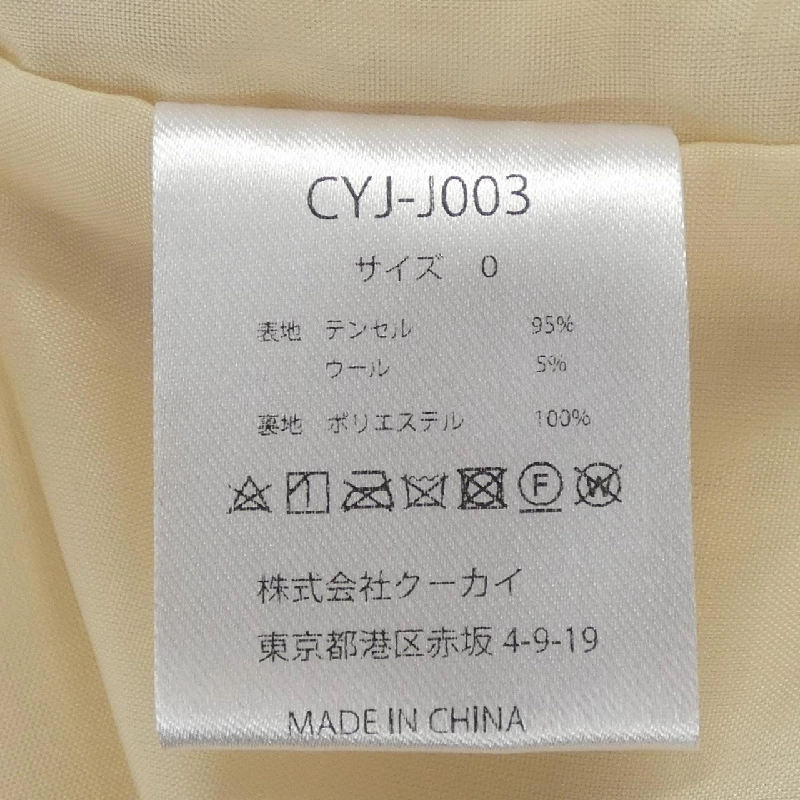 Cygne CYJ-J003 Áo khoác không cổ - Hàng hiệu Authentic 822921