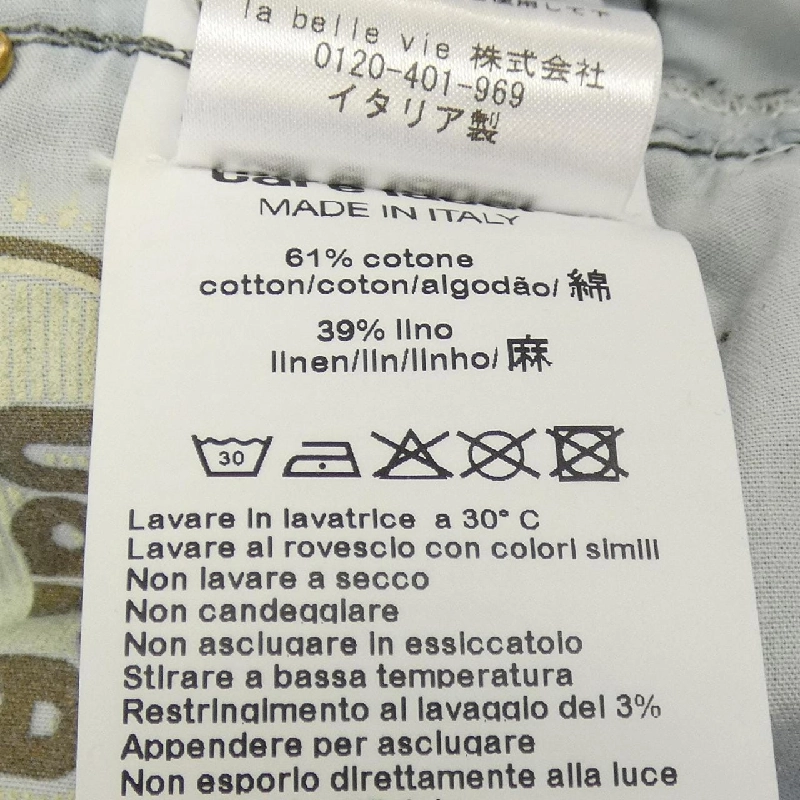 Thương hiệu CARELABEL - Quần jeans Authentic 884726