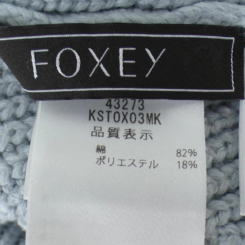 FOXEY SOUFFLE 43273 Áo len - Hàng hiệu Chính hãng 814884