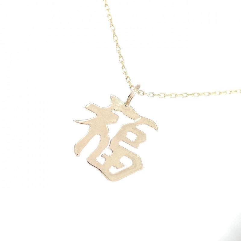 K10YG Necklace - Hàng hiệu Chính hãng 858751