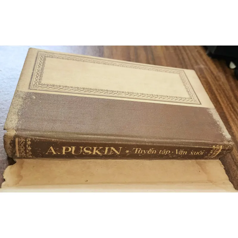 Tuyển tập văn xuôi của Puskin (tranh in màu, 367 trang) 751152