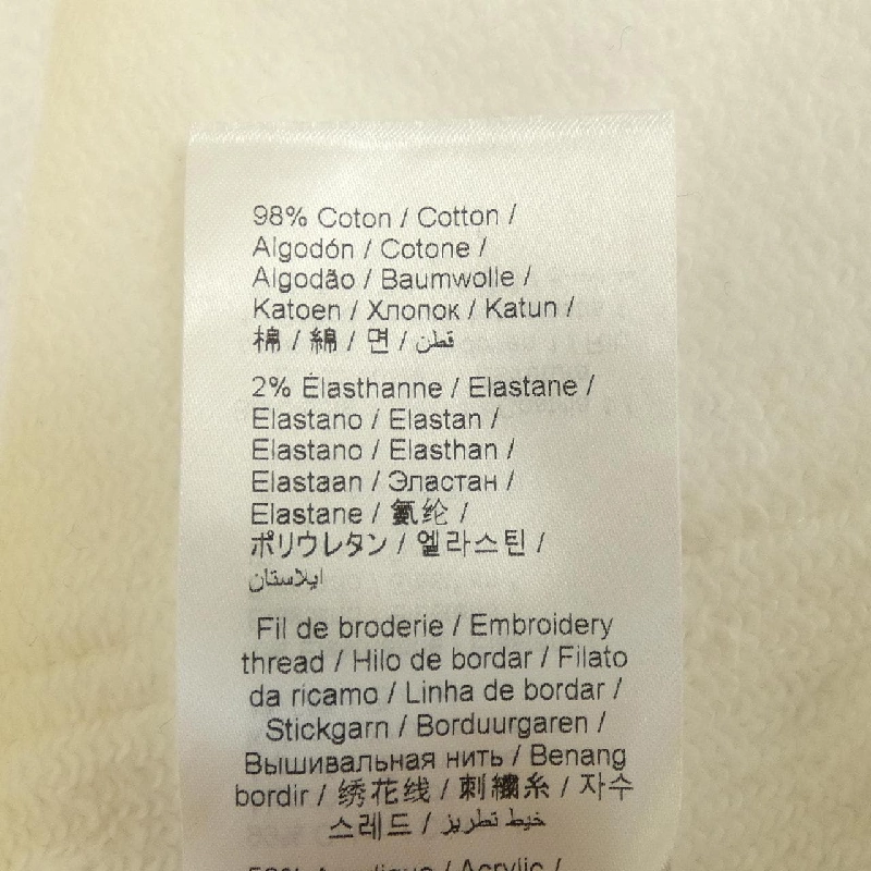 KENZO VERDY Áo khoác cardigan - Hàng hiệu Chính hãng 774190