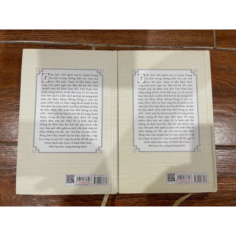 Tam Quốc Diễn Nghĩa bộ 2 tập  530838