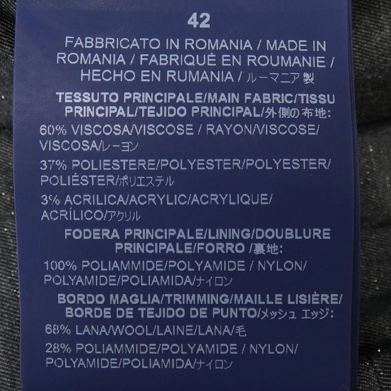 Herno PI009DR Áo khoác lông vũ - Hàng hiệu Authentic 816671