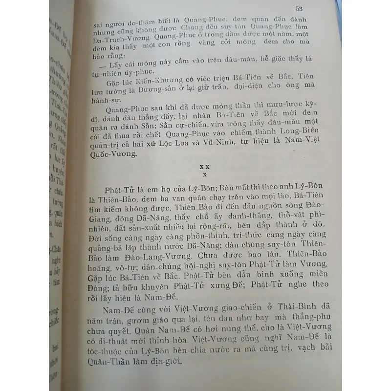 VIỆT ĐIỆN U LINH TẬP - LÊ HỮU MỤC dịch 738320