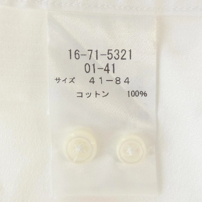 Áo sơ mi NEWYORKER - Hàng hiệu Authentic 899099