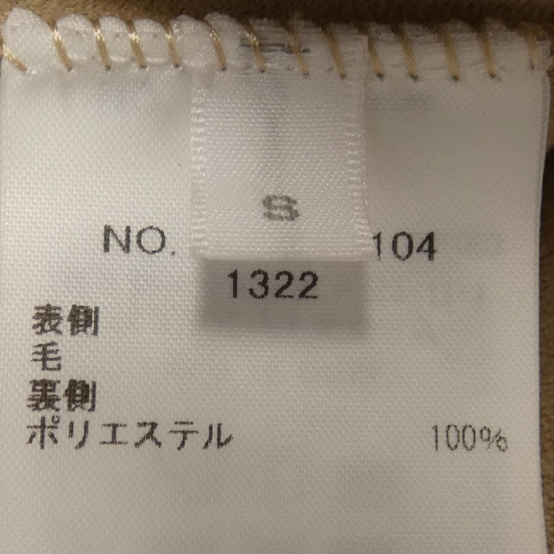 【Mã giảm giá】RHC RHC Áo khoác 634137