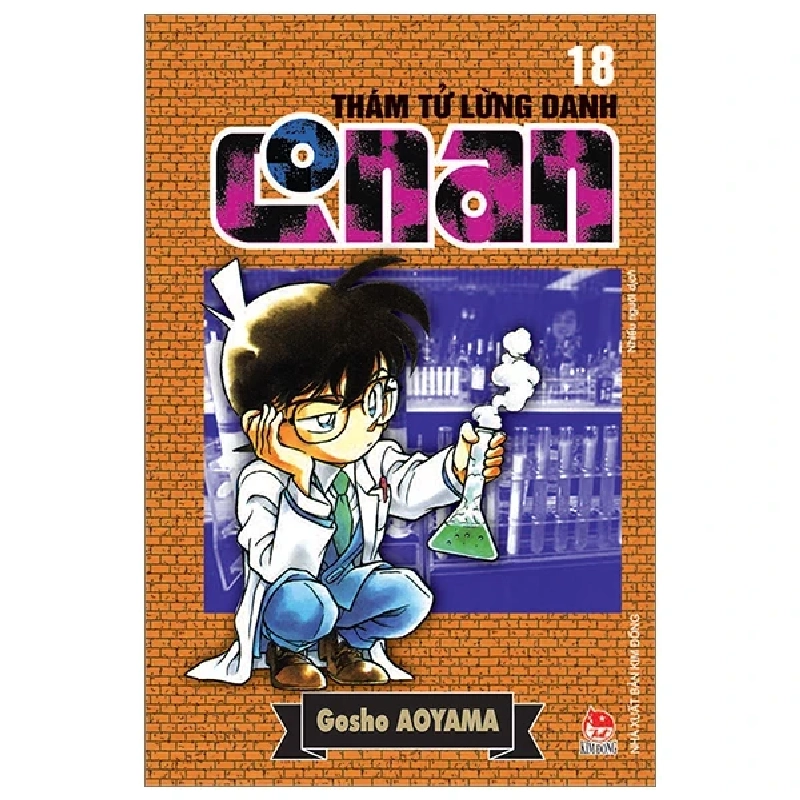 Thám Tử Lừng Danh Conan - Tập 18 - Gosho Aoyama 297602