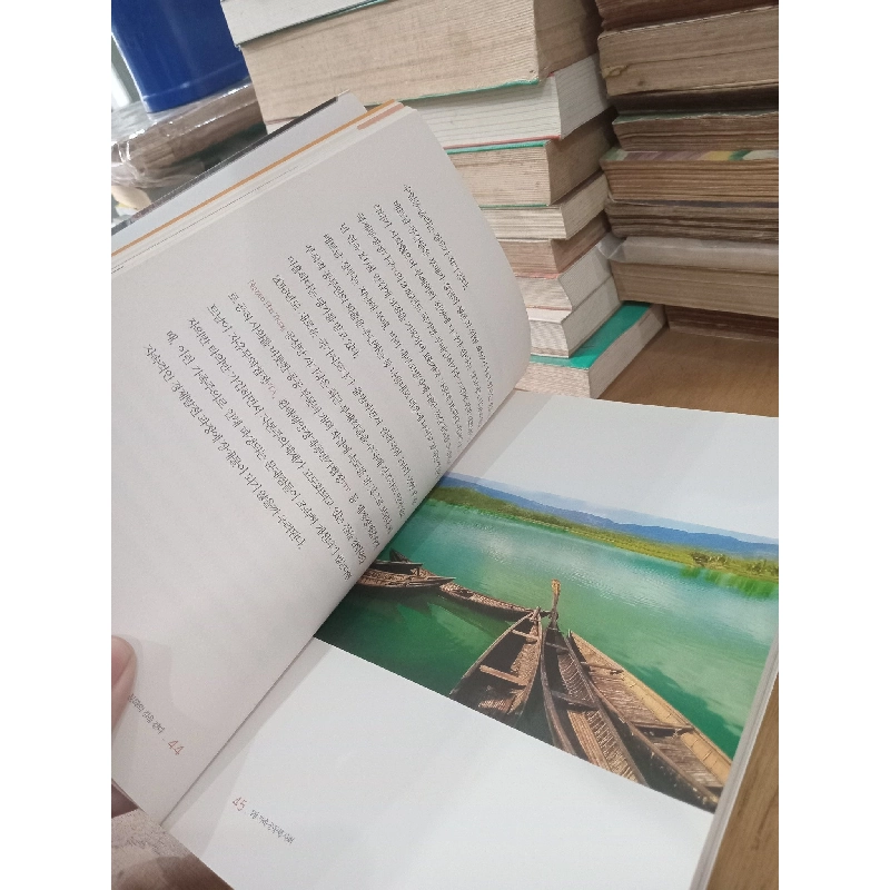 Sách tiếng Hàn 20 1022673