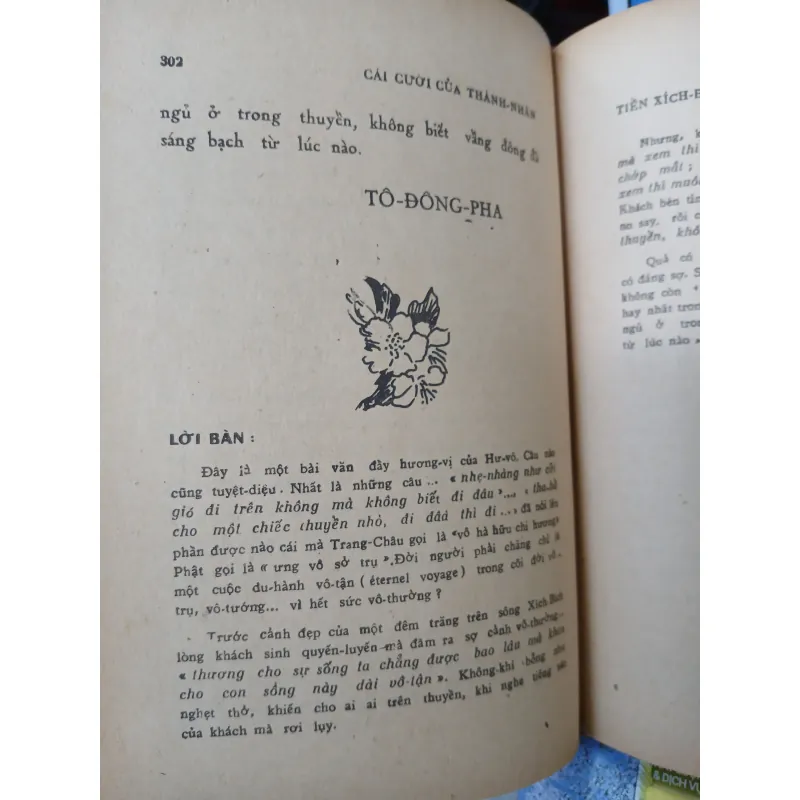 CÁI CƯỜI CỦA THÁNH NHÂN - NGUYỄN DUY CẦN  936513