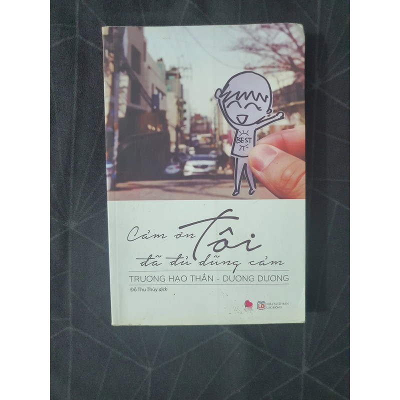 "Cảm ơn tôi đã đủ dũng cảm" - Trương Hạo Thần, Dương Dương 475610