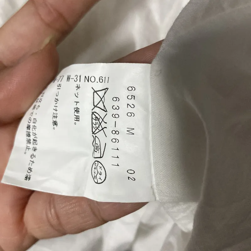 Áo xô Nhật dáng babydoll dc thêu tỉ mỉ hết áo 647022