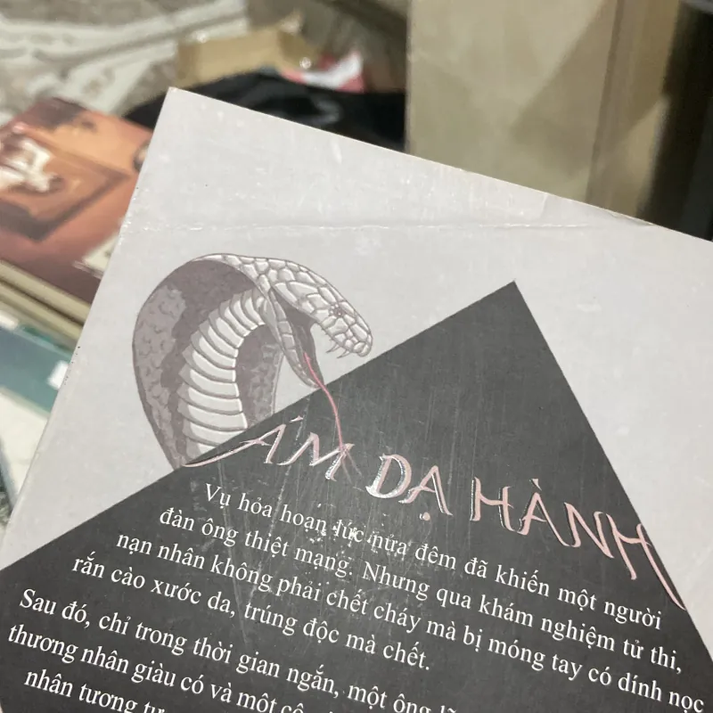 (Trinh thám) - Ám Dạ Hành - Nhạc Dũng 973410