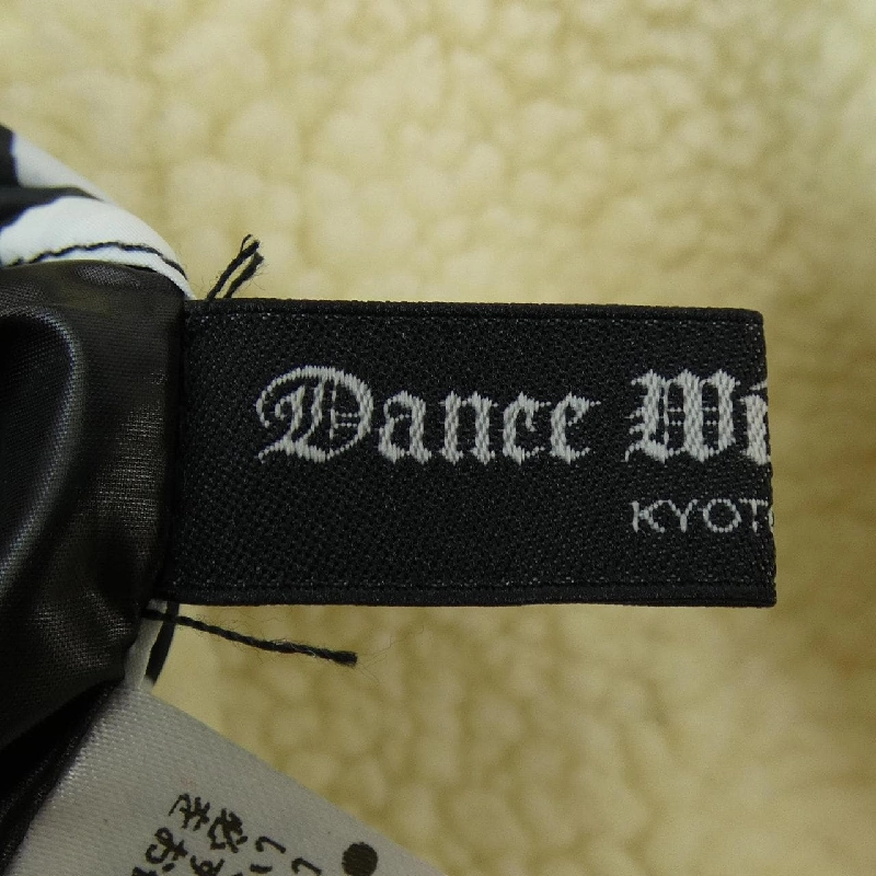 DANCE WITH DRAGON Áo gile - Hàng hiệu Authentic 896203