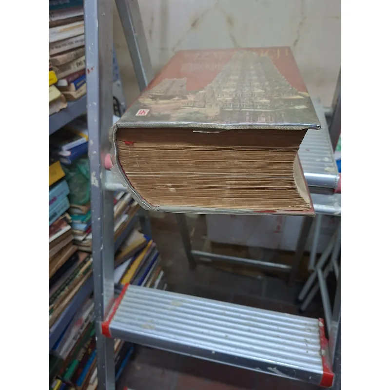 Almalach những nền văn minh TG 715466