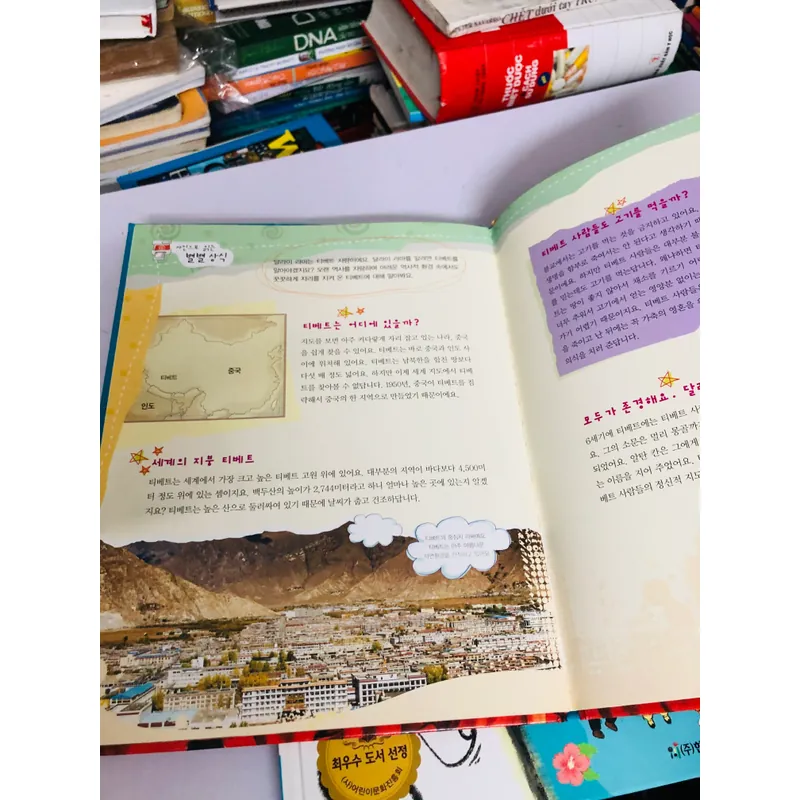 8. 📚 4 CUỐN SÁCH TRUYỆN TRANH TIẾNG HÀN QUỐC CHO TRẺ EM 557123