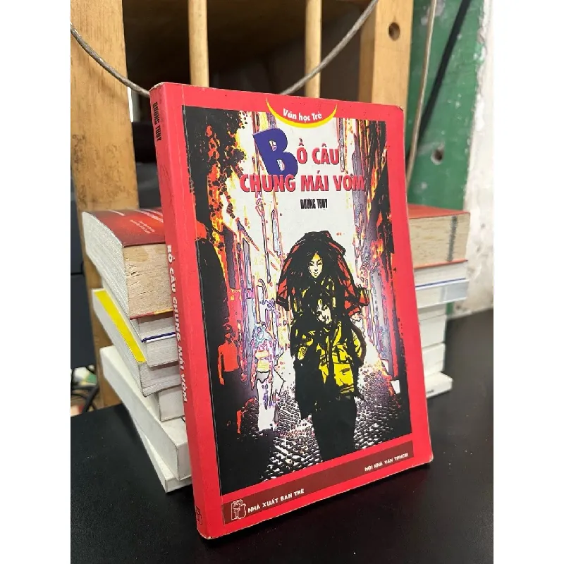 Bồ câu chung mái vòm - Dương Thuỵ 122248