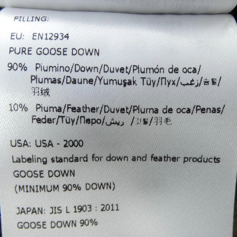 MONCLER GENIUS HYKE LEMA Áo khoác lông - Hàng hiệu Authentic 811671