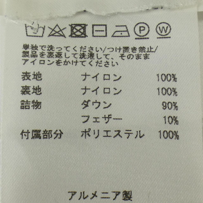 MONCLER AIDAN Áo khoác lông - Hàng hiệu Chính hãng 884290