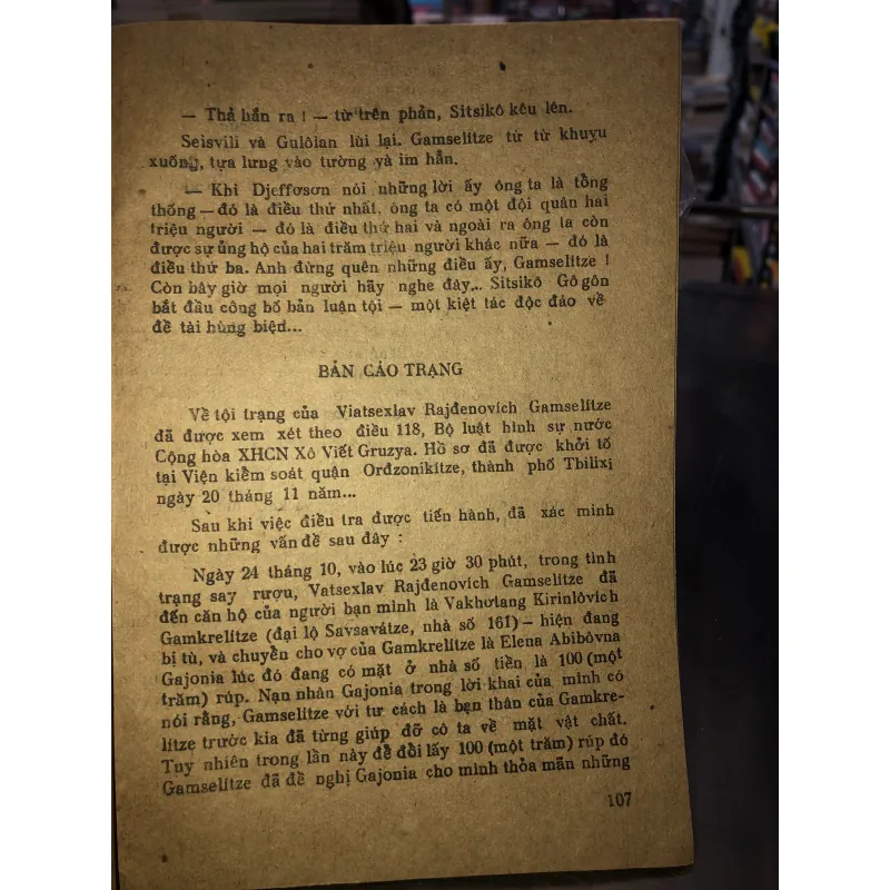 Những ngọn cờ trắng - N. Đumbatzê 973306