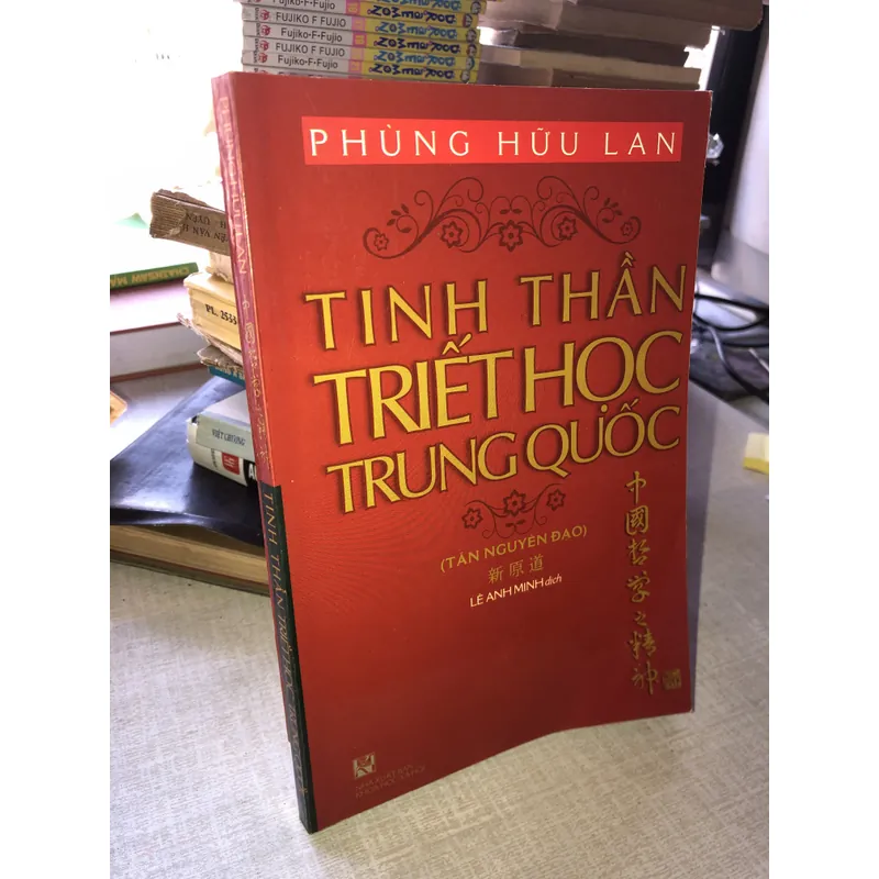 Tinh thần triết học Trung Quốc 708116