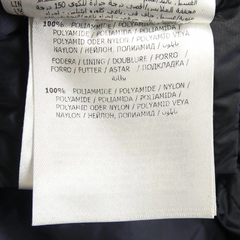 MONCLER HERMINE Áo khoác lông 627297