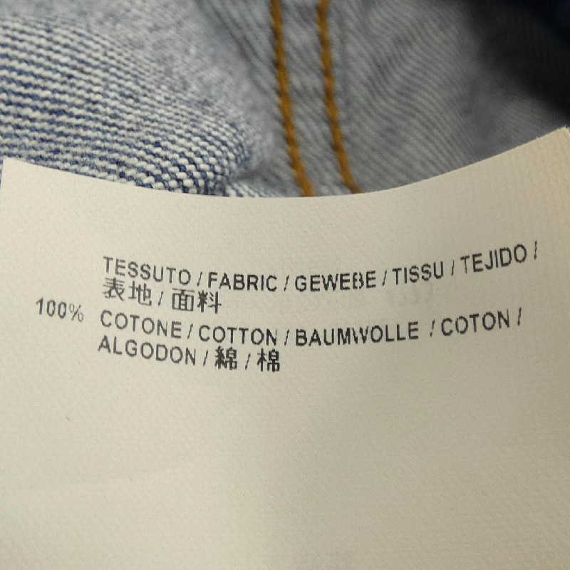 BALENCIAGA 493609 TXE08 Áo khoác denim - Hàng hiệu Authentic 816439