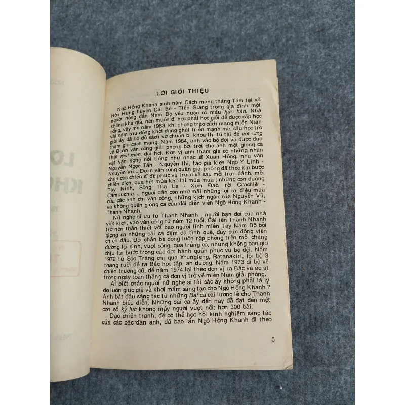 LOÀI HOA KHÔNG TÊN - NGÔ HỒNG KHANH 588678