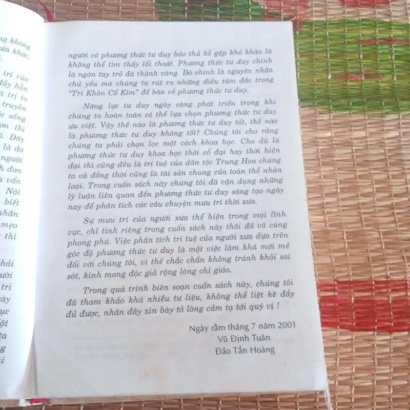 Trí khôn cổ kim 976283