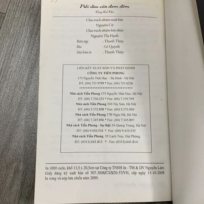 Nỗi đau của đom đóm. 6a3 733412