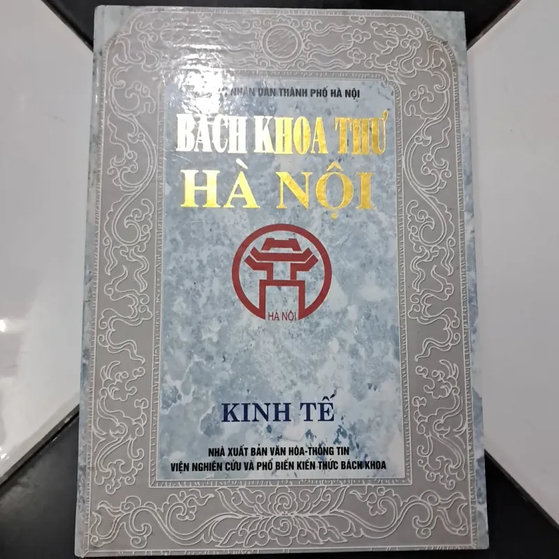 Bách Khoa thư Hà Nội 1003346