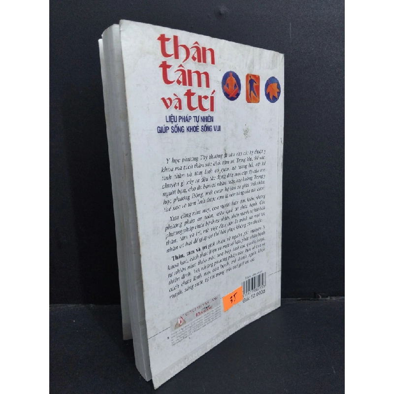 Thân tâm và trí liệu pháp tự nhiên giúp sống khỏe sống vui mới 70% bẩn bìa, ố nhẹ, highlight ít, ẩm, có chữ ký trang cuối 2012 HCM2811 Mark Evans TÂM LINH - TÔN GIÁO - THIỀN 353621