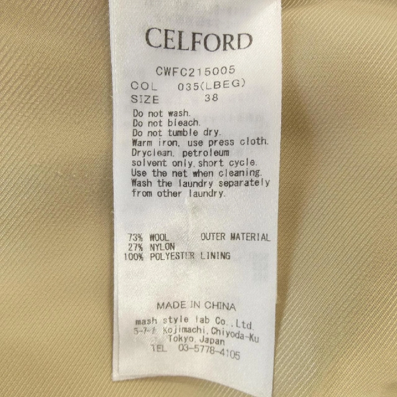 CELFORD CWFC215005 Áo khoác - Hàng hiệu Chính hãng 815498