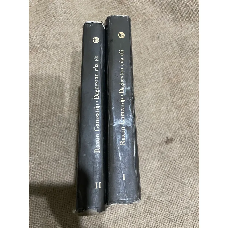 Dagestan của tôi, 2 tập NXB Cầu Vông, in tại Nga  570476