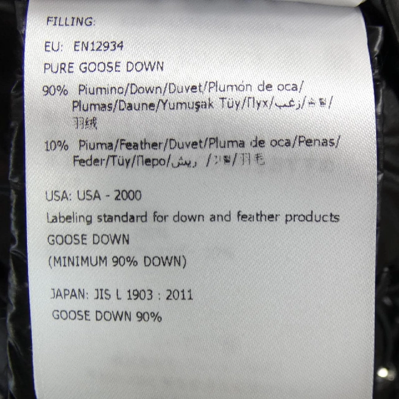 Áo khoác lông vũ MONCLER COPENHAGUE 633761