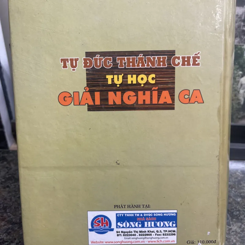 Tự Đức thánh chế Tự học giải nghĩa ca Tự Đức 747951