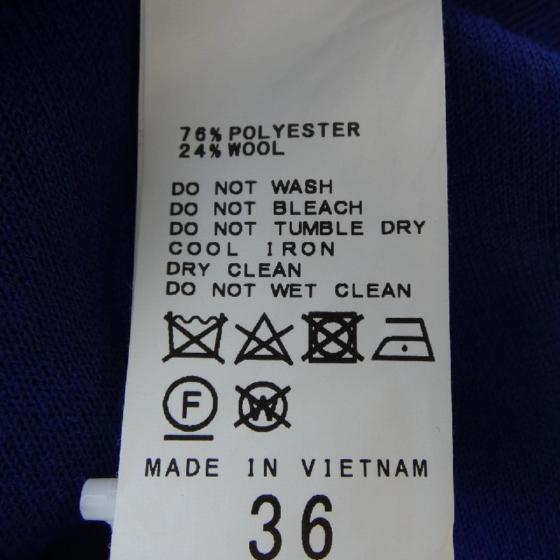 Khung Framework Áo khoác 632187