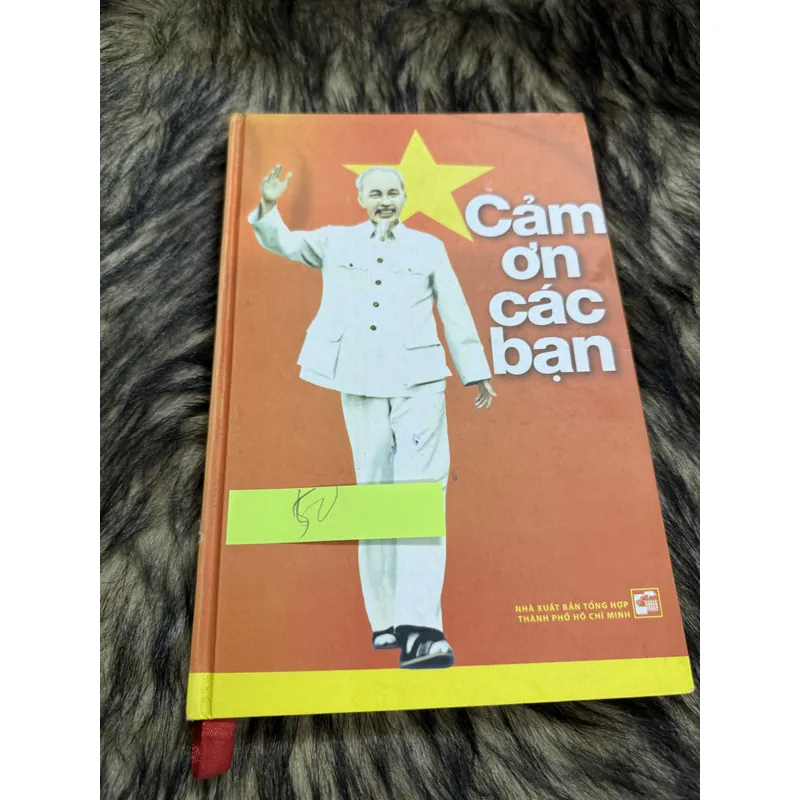 Cảm ơn các bạn  600688