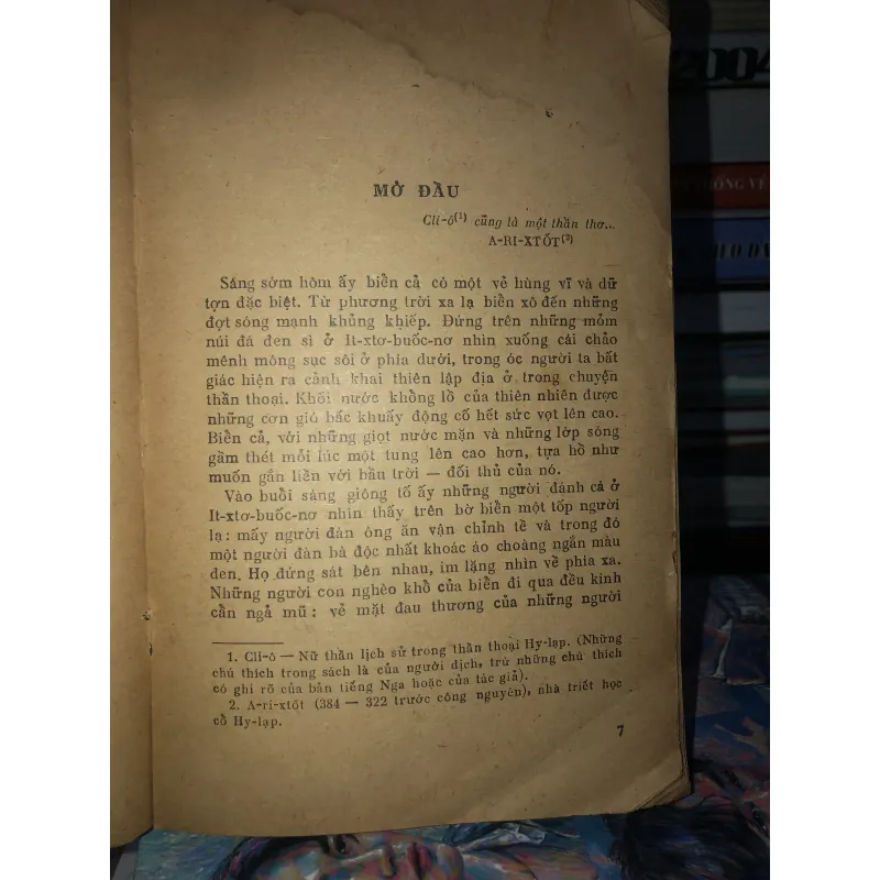 Mùa xuân của một thiên tài - Xtephan Prođep 976171