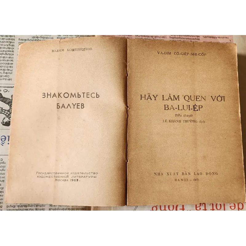 HÃY LÀM QUEN VỚI BA-LUI-EP 727205