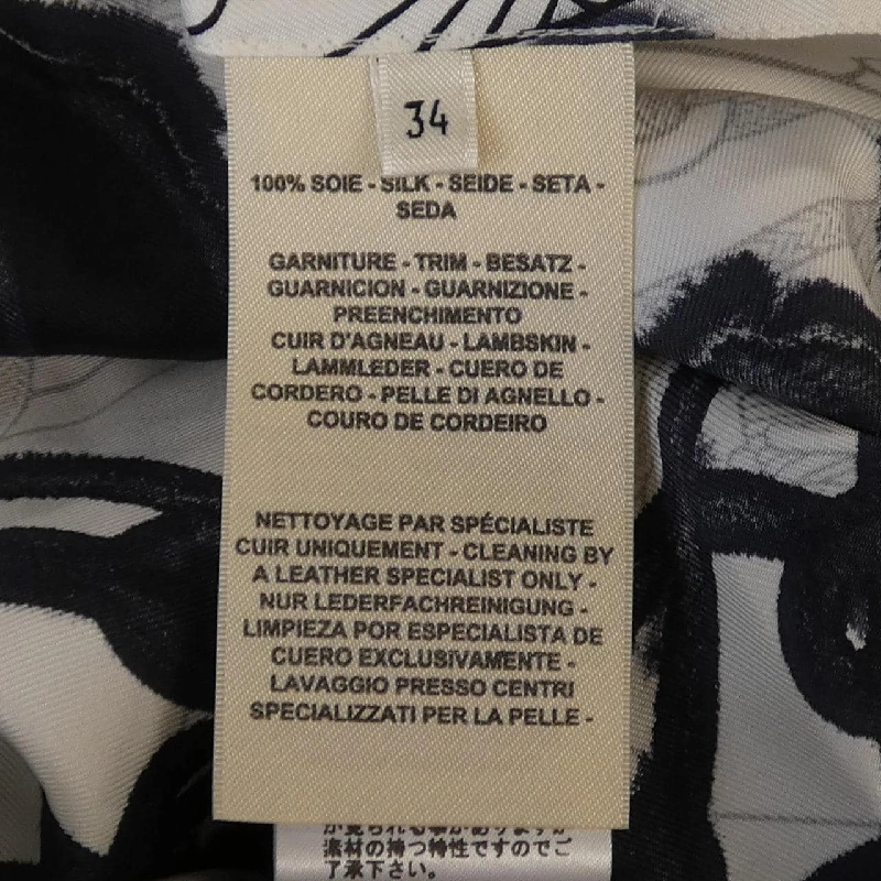 HERMES 2E0628DW Áo 630225