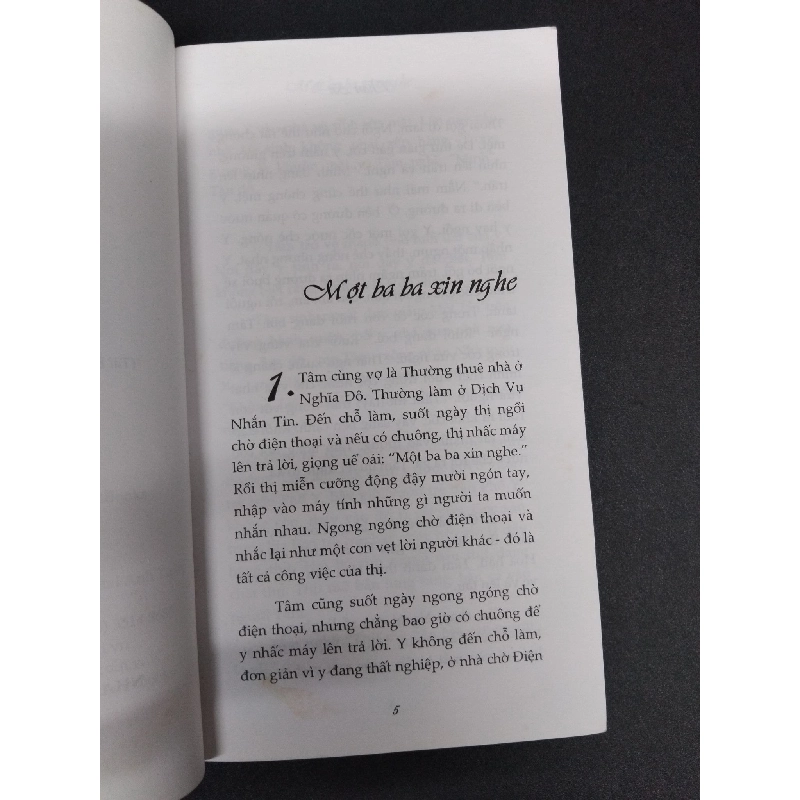 Giường mới 80% ố có chữ ký trang đầu 2009 HCM1008 Phan An VĂN HỌC 916629